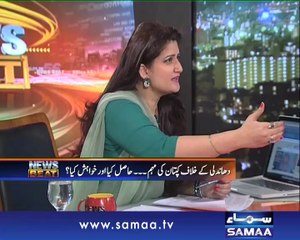 News Beat - PTI ka Hakumat ko challenge, June 08, 2014