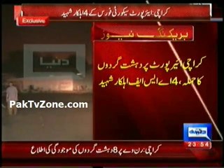 Karachi airport under attack