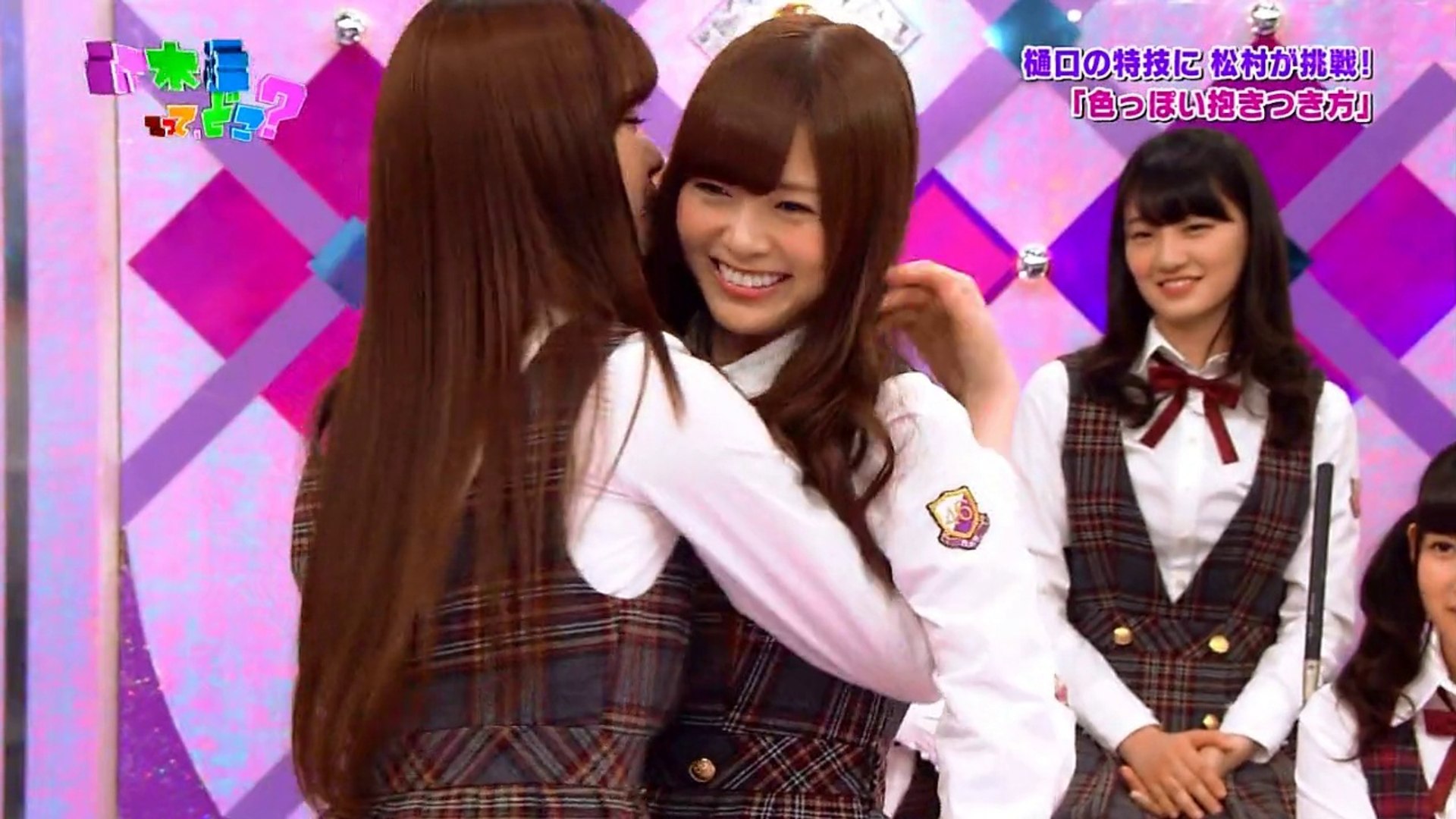 壇蜜風色っぽい抱きつき方 松村沙友理 白石麻衣 動画 Dailymotion