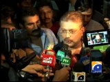 Karachi Airport Attack: Sharjeel Memon Briefs Media