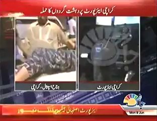 Karachi airport under siege as attackers enter old terminal - 9th  june 2014