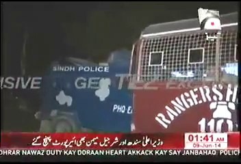 Karachi airport under attack - Five killed - Army called in - 9th  june 2014