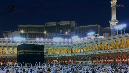 ALLAH'ım Kulunu Böyle Kabul Et \ Şahin ÇANGAL