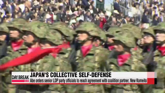 Abe aims to get cabinet approval for collective self-defense by June 22nd