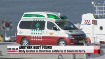 Another body pulled from sunken Sewol-ho ferry