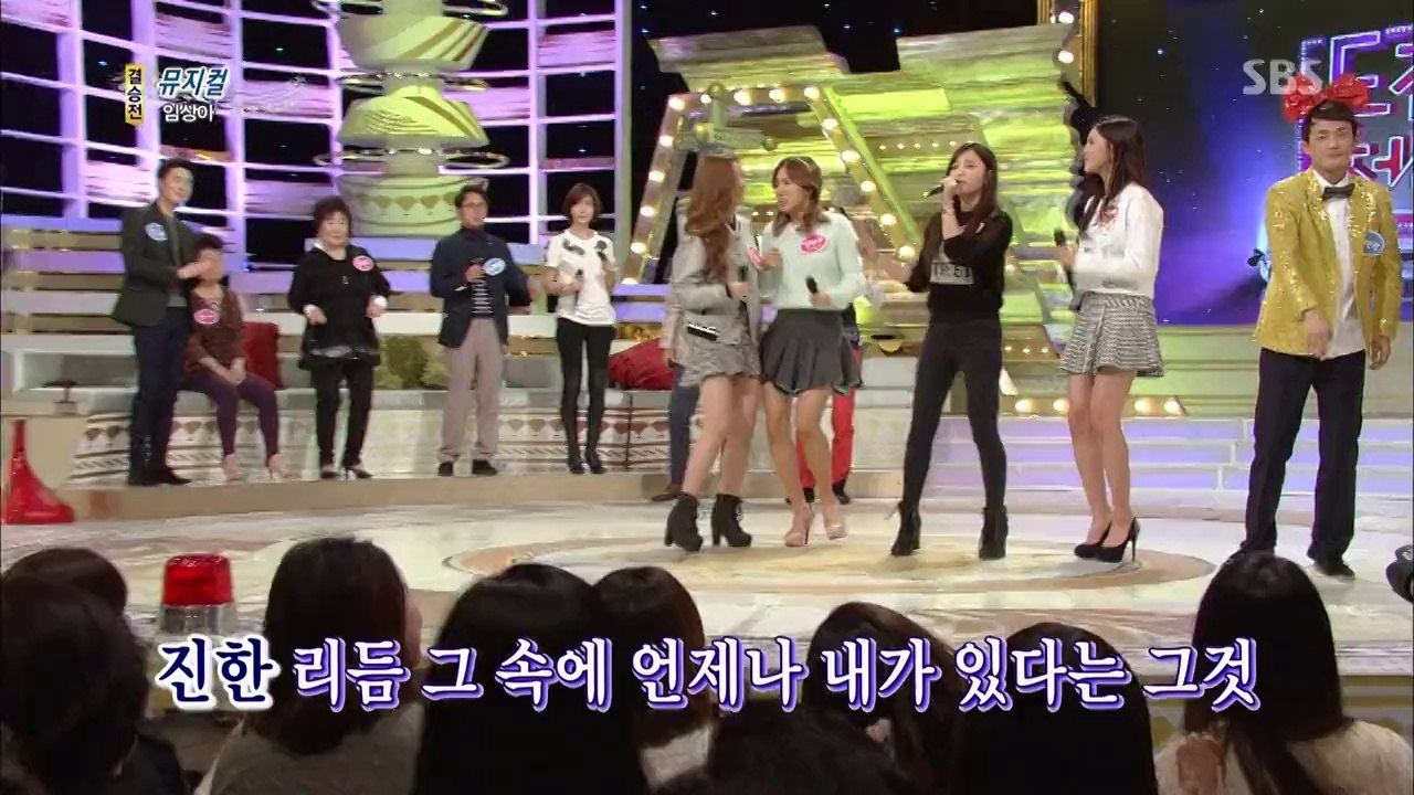 140302 EunJi, BoMi, NamJoo, and HaYoung "Challenge 1000 Songs" Part2