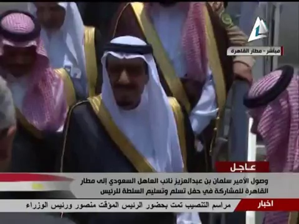 شاهد|| ولى العهد السعودى يصل القاهرة لحضور احتفالات تنصيب