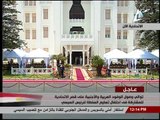 شاهد|| ولى عهد أبو ظبى يصل الاتحادية لحضور تنصيب السيسى