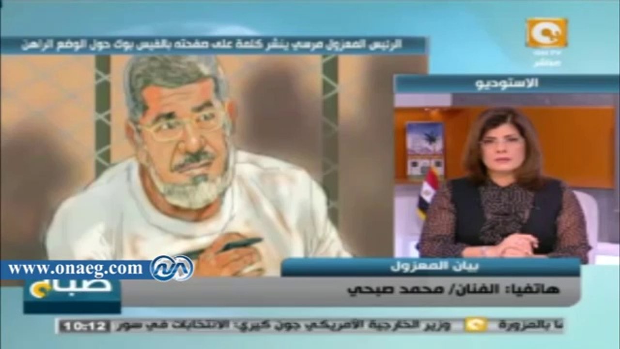شاهد|| محمد صبحى: يتم التحضير لثورة ثالثة من "الـكلاب" التى تريد الوصول للحكم
