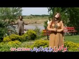 Pa Zaan Me Shak She - 2014 Hashmat Sahar & Khushboo