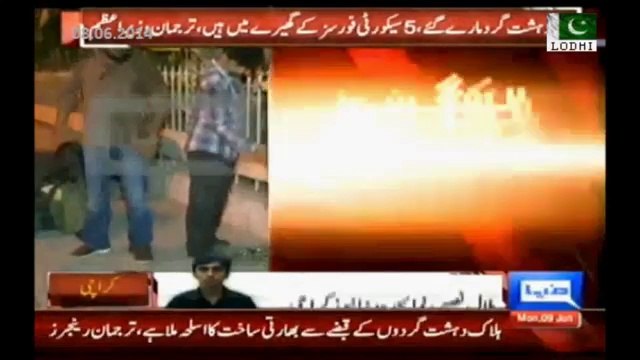 Karachi Airport Attack- Indian Made weapons recovered from dead foreign terrorists