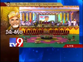 Pawan Kalyan and L.K.Advani at Chandrababu's swearing in