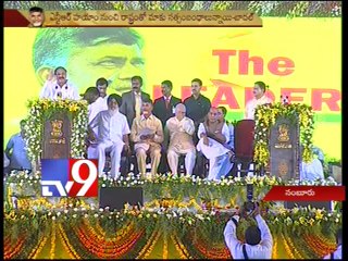 Andhra Pradesh will touch new heights under Chandrababu - Rajnath Singh