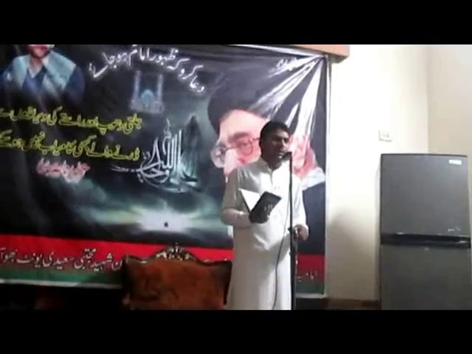 Khaibar Ka Majra Sono-Mir Shan Ali Haider Live At Bhowana