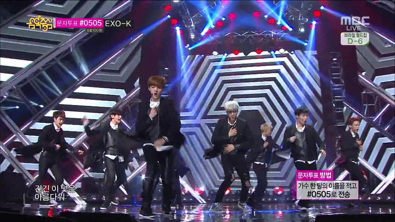 EXO - Overdose (Jun 7, 2014)