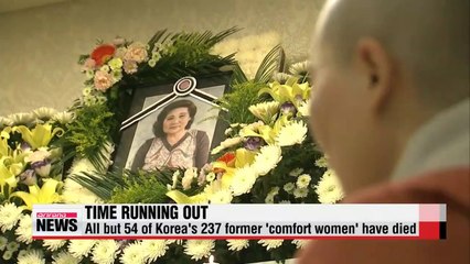 One more victim of Japan's wartime sex slavery dies