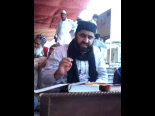 Asghar Ali Qadri giving Daras e Kashf Ul Mahjoob in Data Darbar part 25 Mozu Fuqraa ka Derja