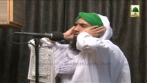 Azaan e Maghrib - Beautiful Voice of Asad Attari