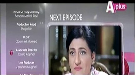 Marasim Episode 12  - Full Promo On A Plus