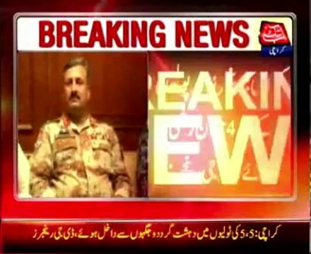 Ten terrorists attacked Karachi airport: DG Rangers