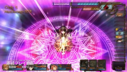 Atelier Shallie - Formidable Enemy Battle