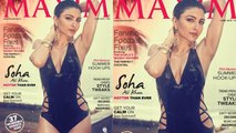 Soha Ali Khan In Bikini For Maxim
