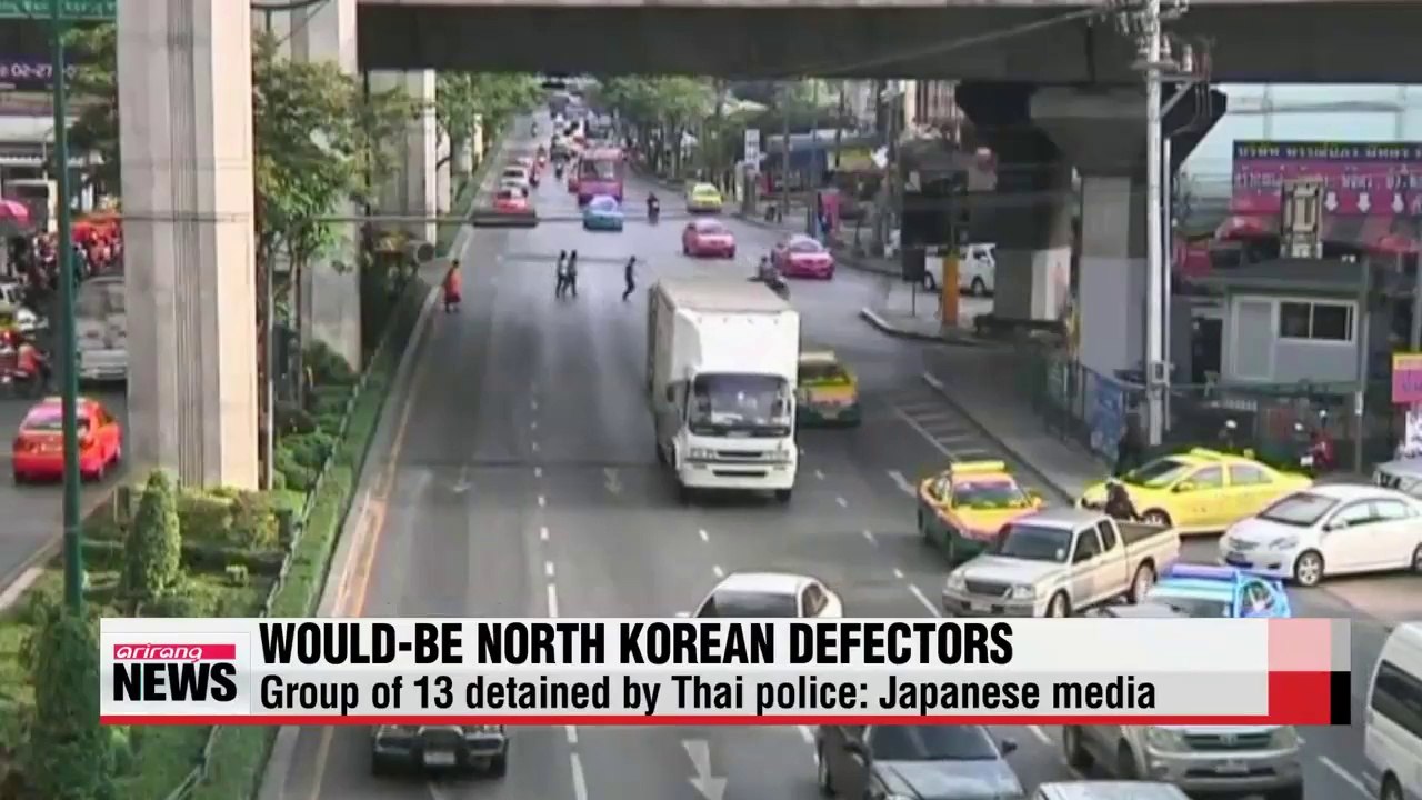 Suspected North Korean escapees arrested in Thailand