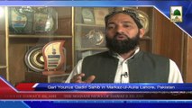 News 5 June - Qari Younus Qadri Sahib in Lahore (1)