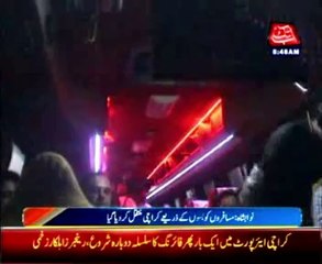 Flights makes emergency landing in Nawabshah