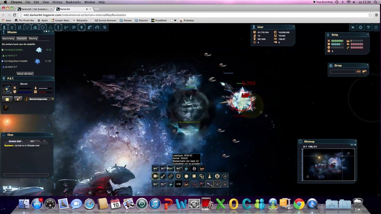 PlayerUp.com - Buy Sell Accounts - Darkorbit Full Elite Account For Sale New 2014 OPEN