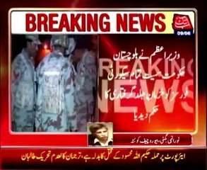 Gun and suicide attack on Shias kills 24 in Taftan