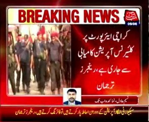 Security operation resumes at Karachi airport