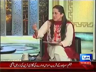 Hasb e Haal 8th June 2014 On Dunya News