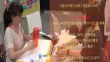 2013實踐快樂卓越大學課程先修班--暑期班課程回顧