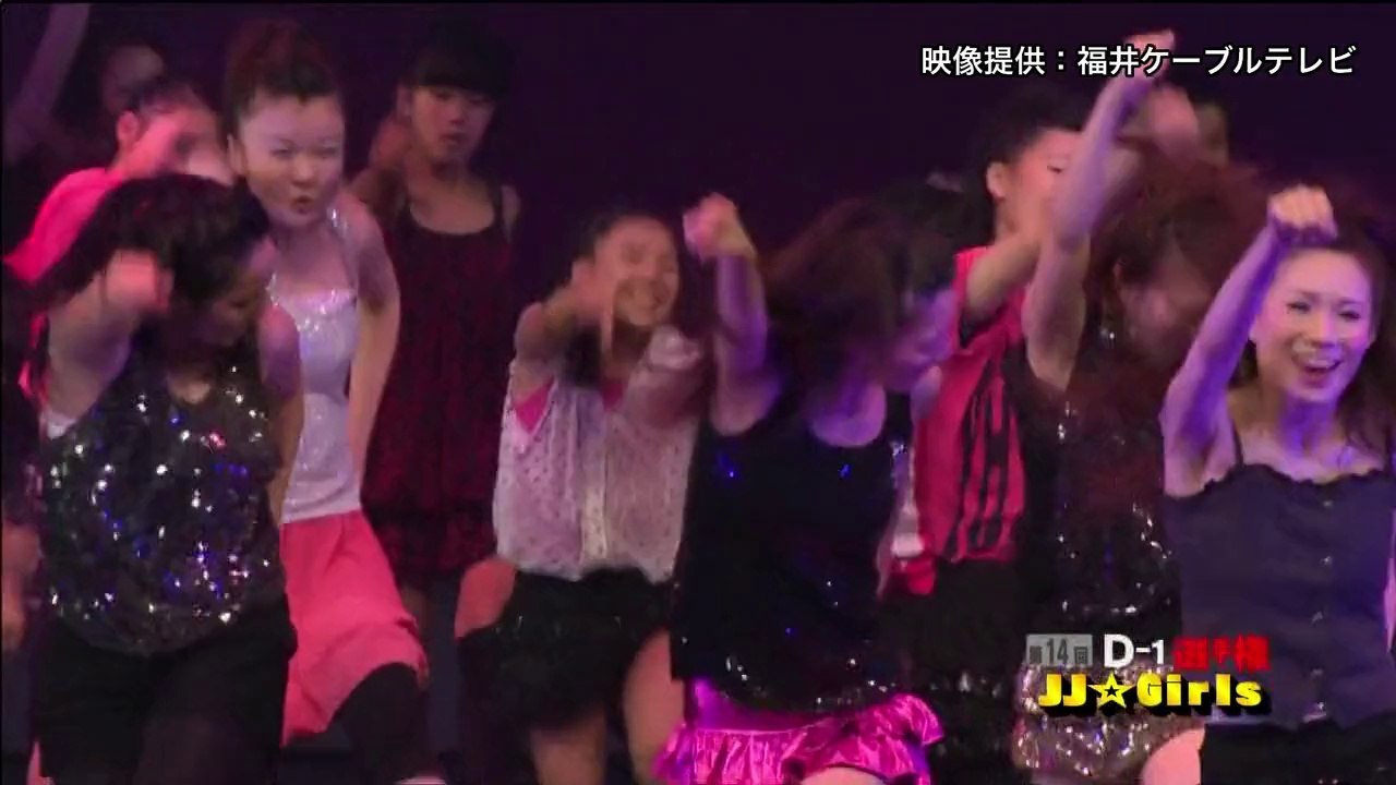第14回D-1選手権 Part09 「JJ☆Girls」