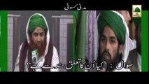 Madani Kasoti - Haji Imran Attari - 2 Rabi ul Awwal