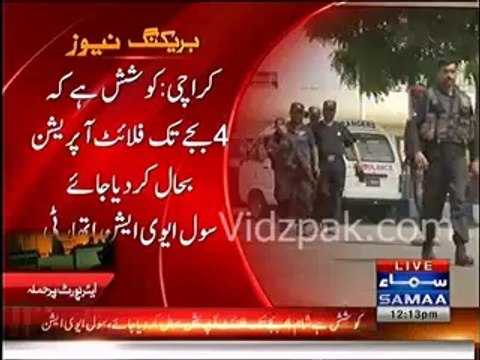 PM Nawaz Sharif directs PIA & CAA to begin Flight Operations in Karachi Airport , Flight Operations are expected to be start at 4 p.m