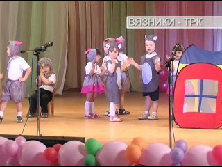 "Панорама" от 09.06.2014