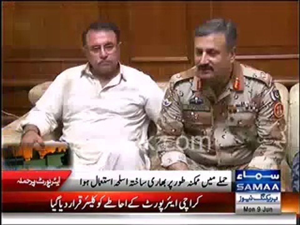 Indian weapons were used by terrorists in Karachi Airport attack