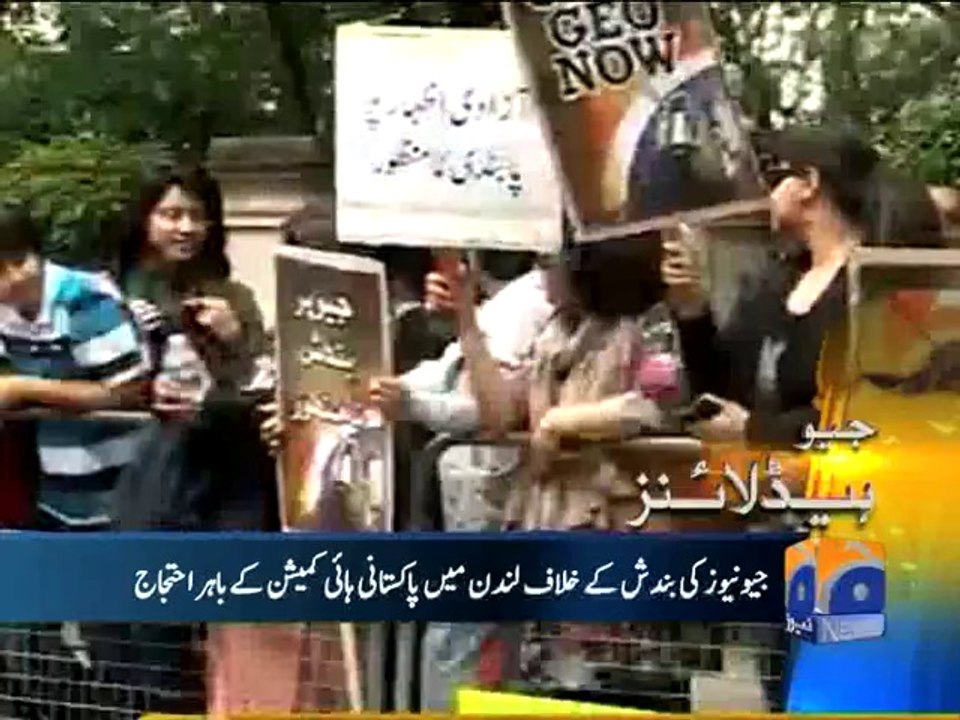 Geo Headlines-09 Jun 2014-1100