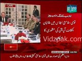 BREAKING - Nawaz Government decides to end peace talks & Launch operation against Taliban