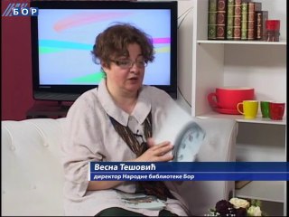 Budilica gostovanje (Vesna Tešović), 09. jun 2014.