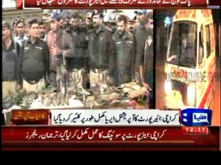 Dunya News - Karachi airport operation ends, 29 killed in attack