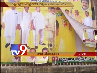 Bandaru Satyanarayana resigns from TDP State vice-president
