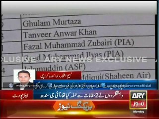 List of Karachi Airport Attack Victims Issued