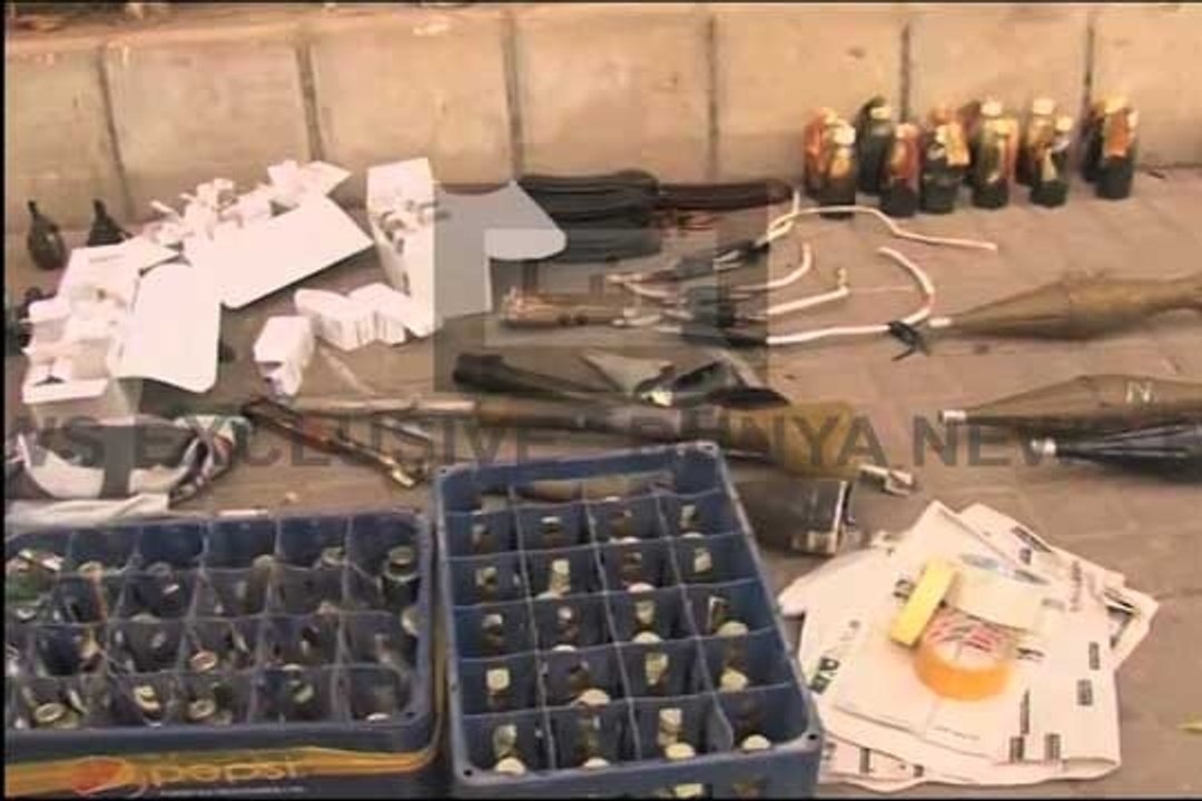 Dunya news-Terrorists were armed with heavy weapons including RPGs, AK-47s: officials