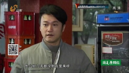 20140609 道德与法治 20140609
