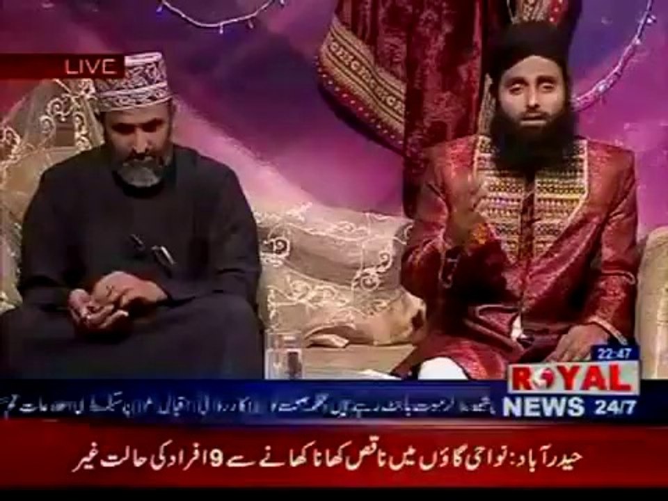 Ya Nabi Nazar-e-Karam Farmana by Qari Mohammad Adnan Raza Qadri