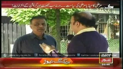 Headlines - 1400 - Monday - 9 - June - 2014