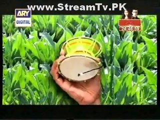 Dugdugi Episode 149 Ary Digital 8 june 2014